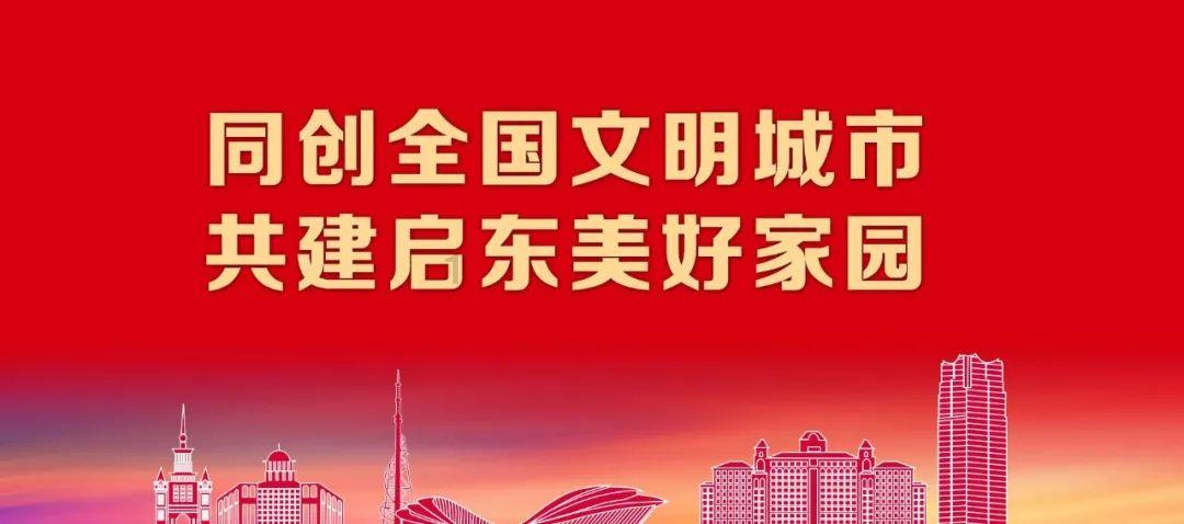 原子弹爆炸后“一百年不能住人”，为何广岛和长崎的居民从未搬走