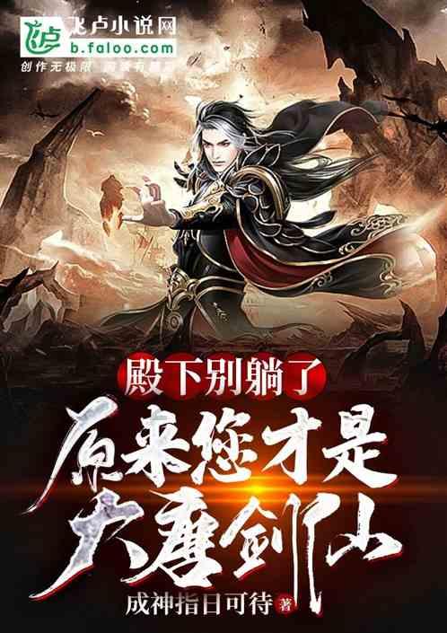 “万家迎金龙 丹青蕴泉城” 书法惠民公益活动在邢台建行启动