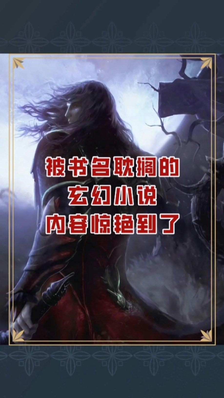 乡村振兴看区县 | 恩阳结出“黄金果” 果农收获“甜蜜经济”